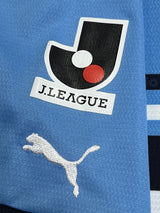【2012】ジュビロ磐田（H）/ CONDITION：B / SIZE：O（日本規格）/ #7 / KOBAYASHI