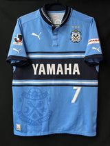 【2012】ジュビロ磐田（H）/ CONDITION：B / SIZE：O（日本規格）/ #7 / KOBAYASHI