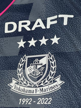 【2022】横浜F・マリノス（SP）/ CONDITION：A / SIZE：Ｌ（日本規格）/ #23 / NAKAGAWA