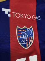 【2022】FC東京（H）/ CONDITION：B+ / SIZE：2XL（日本規格）/ #44 / MATSUKI / オーセンティック