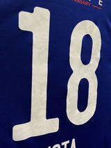 【2020】横浜F・マリノス（H）/ CONDITION：A / SIZE：O（日本規格）/ #18 / KOTA
