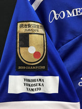 【2020】横浜F・マリノス（H）/ CONDITION：A / SIZE：O（日本規格）/ #18 / KOTA