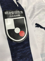 【2019】ジュビロ磐田（A）/ CONDITION：New / SIZE：M（日本規格）