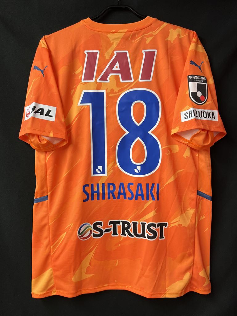 【2022】清水エスパルス（H）/ CONDITION：NEW / SIZE：4XL（ASIA）/ #18 / SHIRASAKI