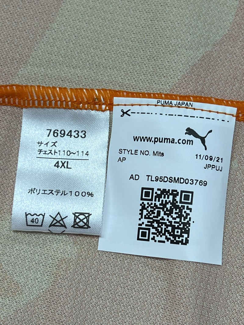 【2022】清水エスパルス（H）/ CONDITION：NEW / SIZE：4XL（ASIA）/ #18 / SHIRASAKI