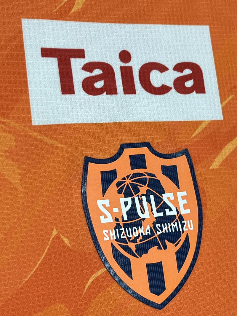 【2022】清水エスパルス（H）/ CONDITION：NEW / SIZE：4XL（ASIA）/ #18 / SHIRASAKI