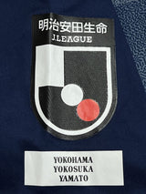 【2022】横浜F・マリノス（SP）/ CONDITION：A / SIZE：2XO（日本規格）/ #27 / KEN