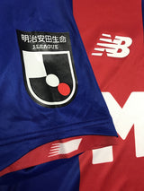 【2022】FC東京（H）/ CONDITION：A / SIZE：L（日本規格）/ #3 / MORISHIGE