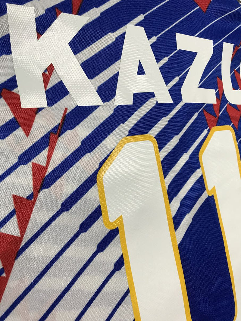 【1993】日本代表（H) / CONDITION：B+ / SIZE：L（日本規格）/ #11 / KAZU / 日の丸パッチ
