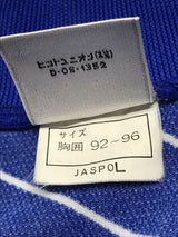 【1993】日本代表（H) / CONDITION：B+ / SIZE：L（日本規格）/ #11 / KAZU / 日の丸パッチ
