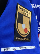 【2023】横浜F・マリノス（H）/ CONDITION：B+ / SIZE：2XL（日本規格）/#23 / RYO