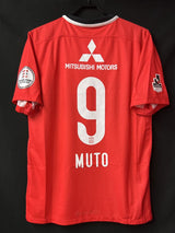 【2016】浦和レッズ（H）/ CONDITION：New / SIZE：XL / #9 / MUTO