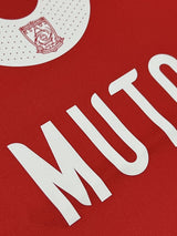 【2016】浦和レッズ（H）/ CONDITION：New / SIZE：XL / #9 / MUTO