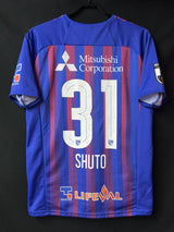 【2020】FC東京（H）/ CONDITION：A / SIZE：M-L（日本規格）/ #31 / SHUTO