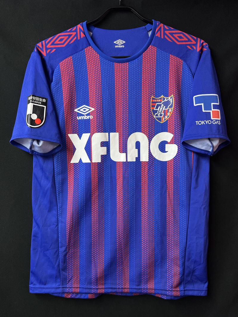【2020】FC東京（H）/ CONDITION：A / SIZE：M-L（日本規格）/ #31 / SHUTO