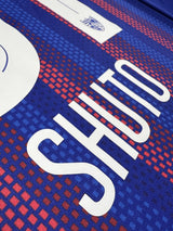 【2020】FC東京（H）/ CONDITION：A / SIZE：M-L（日本規格）/ #31 / SHUTO