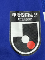 【2020】FC東京（H）/ CONDITION：A / SIZE：M-L（日本規格）/ #31 / SHUTO