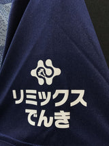 【2022】横浜F・マリノス（SP）/ CONDITION：NEW / SIZE：O（日本規格）/ #8 / KIDA