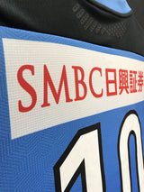 【2020】川崎フロンターレ（H）/ CONDITION：A / SIZE：M（ASIA）/ #10 / OSHIMA