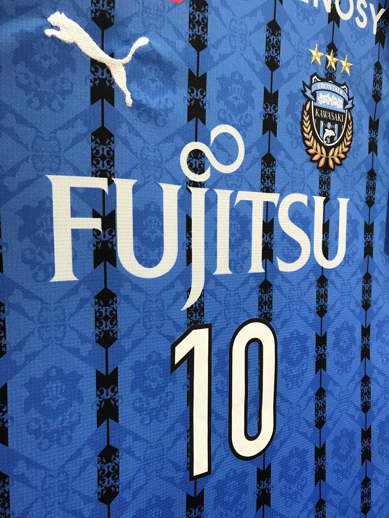 【2020】川崎フロンターレ（H）/ CONDITION：A / SIZE：M（ASIA）/ #10 / OSHIMA