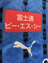 【2020】川崎フロンターレ（H）/ CONDITION：A / SIZE：M（ASIA）/ #10 / OSHIMA