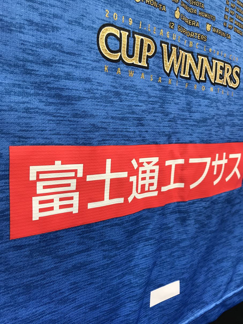 【2019】川崎フロンターレ（H）/ CONDITION：A / SIZE：XXL（日本規格）/ ルヴァン杯優勝記念プリント