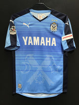 【2015】ジュビロ磐田（H）/ CONDITION：A / SIZE：L（日本規格）