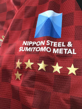 【2014】鹿島アントラーズ（H）/ CONDITION：B / SIZE：S / #28 / SHOMA