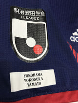 【2019】横浜F・マリノス（SP）/ CONDITION：A- / SIZE：2XO（日本規格）/ #23 / NAKAGAWA