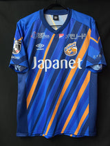 【2023】V・ファーレン長崎（H）/ CONDITION：NEW / SIZE：O-XO（日本規格）/ #8 / M.ASAHI