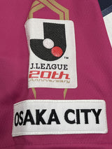 【2013】セレッソ大阪（H）/ CONDITION：B+ / SIZE：M（日本規格）/ #8 / KAKITANI