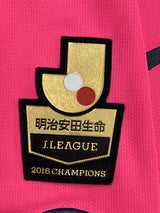 【2017】鹿島アントラーズ（A）/ CONDITION：B / SIZE：M / #6 / NAGAKI