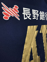 【2020】松本山雅FC（55周年）/ CONDITION：B+ / SIZE：L（日本規格）/ #41 / KUBOTA / 55周年記念