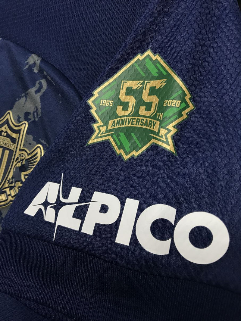 【2020】松本山雅FC（55周年）/ CONDITION：B+ / SIZE：L（日本規格）/ #41 / KUBOTA / 55周年記念