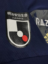 【2020】松本山雅FC（55周年）/ CONDITION：B+ / SIZE：L（日本規格）/ #41 / KUBOTA / 55周年記念