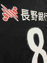 【2021】松本山雅FC（SP）/ CONDITION：A / SIZE：L（日本規格）/ #8 / KAWAI