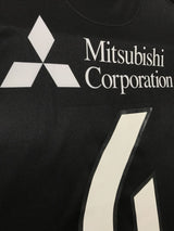 【2021】FC東京（3rd）/ CONDITION：A / SIZE：L（日本規格）/ #4 / TSUYOSHI