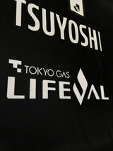 【2021】FC東京（3rd）/ CONDITION：A / SIZE：L（日本規格）/ #4 / TSUYOSHI