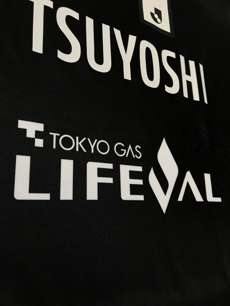 【2021】FC東京（3rd）/ CONDITION：A / SIZE：L（日本規格）/ #4 / TSUYOSHI