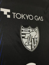 【2021】FC東京（3rd）/ CONDITION：A / SIZE：L（日本規格）/ #4 / TSUYOSHI