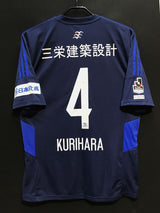 【2015】横浜F・マリノス（CUP/H）/ CONDITION：A- / SIZE：XO（日本規格） / #4 / KURIHARA