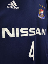 【2015】横浜F・マリノス（CUP/H）/ CONDITION：A- / SIZE：XO（日本規格） / #4 / KURIHARA