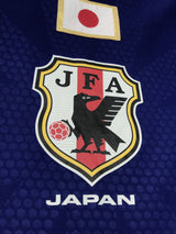 【2014/15】日本代表（H）/ CONDITION：A- / SIZE：L（日本規格） / オーセンティック