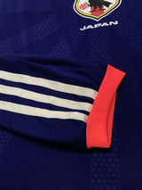 【2014/15】日本代表（H）/ CONDITION：A- / SIZE：L（日本規格） / オーセンティック