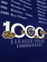 【2021】水戸ホーリーホック（記念）/ CONDITION：A- / SIZE：3XL（日本規格）/ Jリーグ通算1000ゴール達成記念