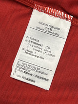 【2019】浦和レッズ（H）/ CONDITION：A- / SIZE：L / #7 / NAGASAWA
