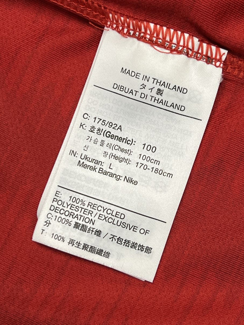 【2019】浦和レッズ（H）/ CONDITION：A- / SIZE：L / #7 / NAGASAWA