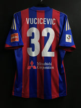 【2013】FC東京（H） / CONDITION：A / SIZE：O（日本規格）/ #32 / VUCICEVIC