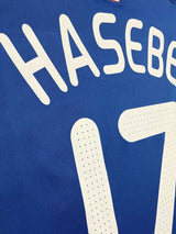 【2008/09】日本代表（H）/ CONDITION：A / SIZE：O（日本規格）/ #17 / HASEBE