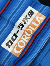 【2020】ブラウブリッツ秋田（H）/ CONDITION：A / SIZE：O（日本規格）/ #13